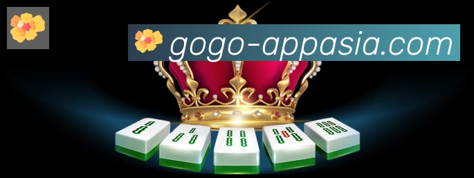 App 展示图